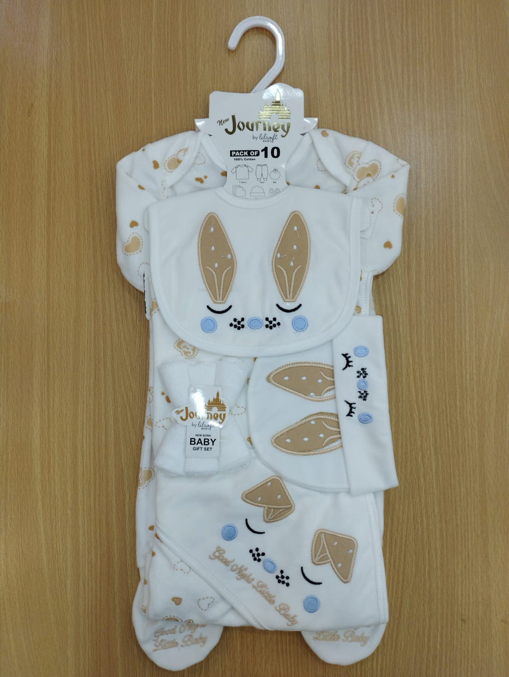 Journey winter starter set for newborn baby (BROWN CAT) (0-3M)  (pack of 10)