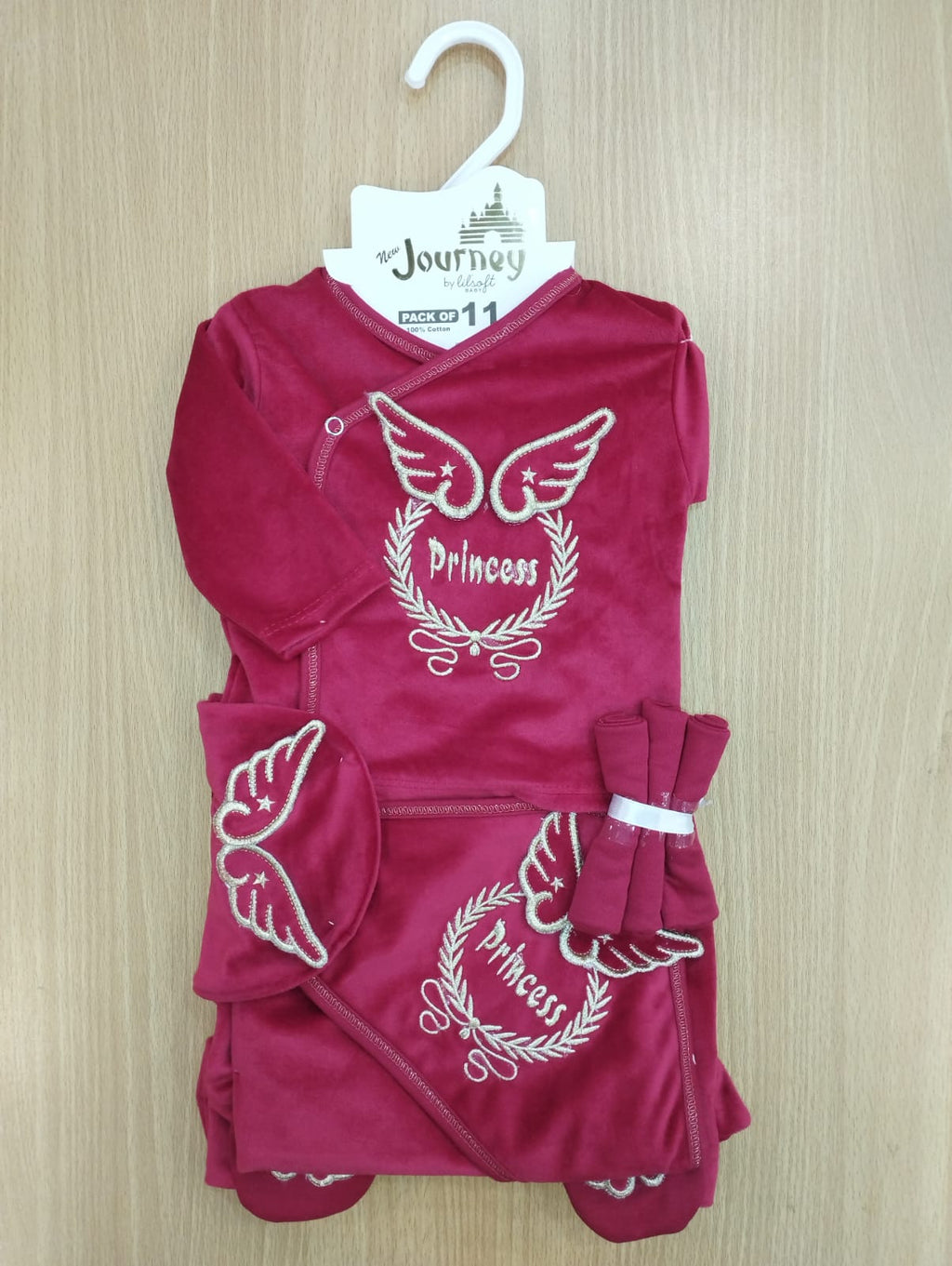 Journey 11 pieces starter set boy article (PRINCESS) 0-3M