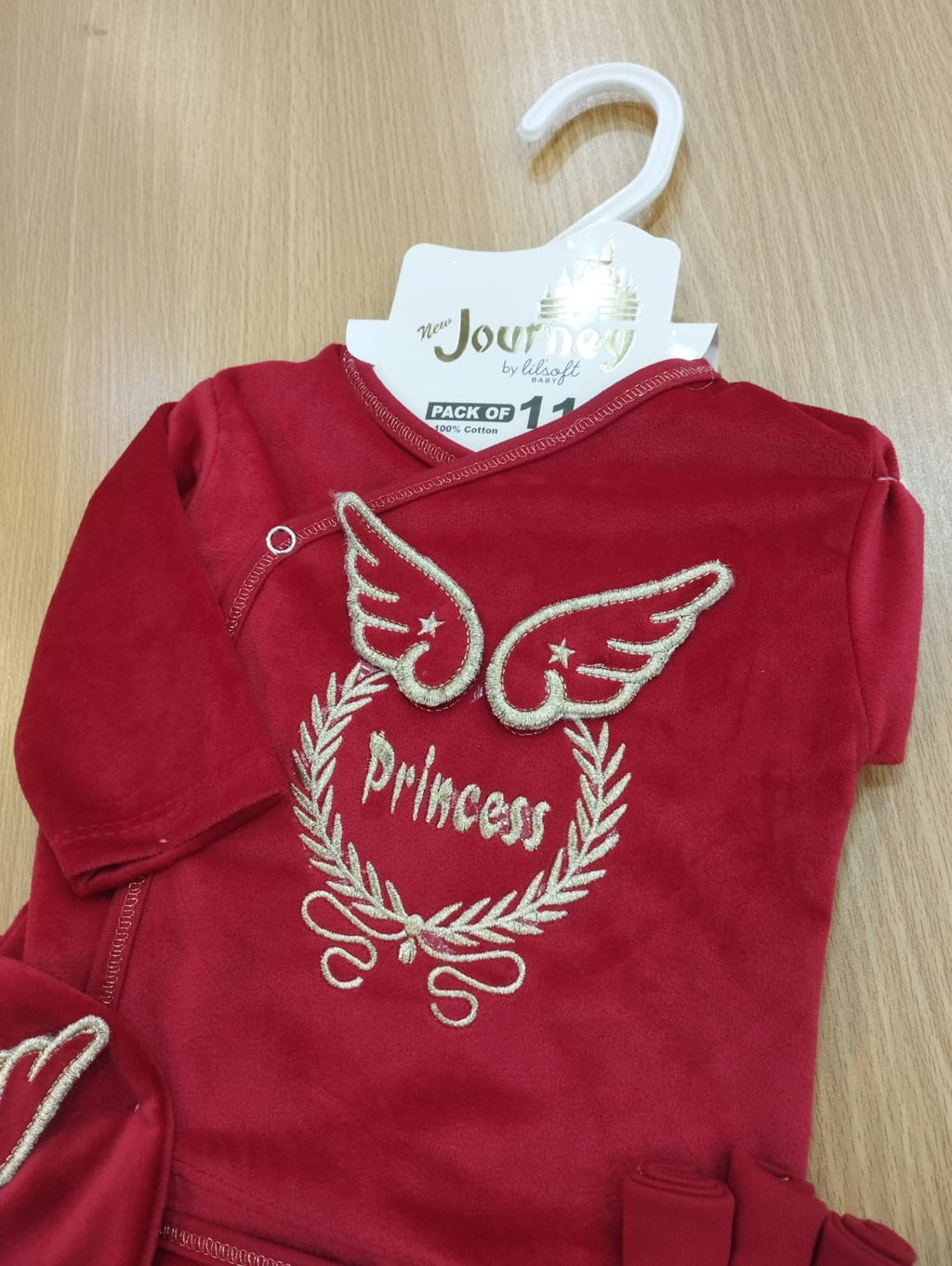 Journey 11 pieces starter set boy article (PRINCESS) 0-3M