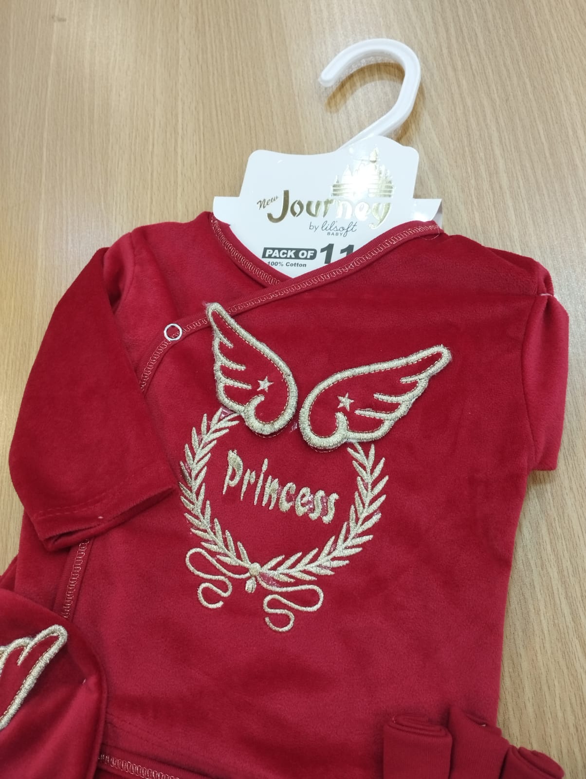 Journey 11 pieces starter set boy article (PRINCESS) 0-3M