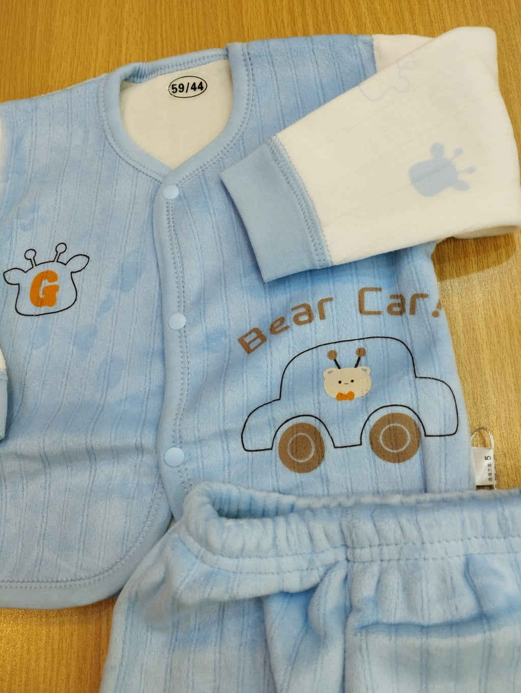 China's coziest pajama suit ( blue )