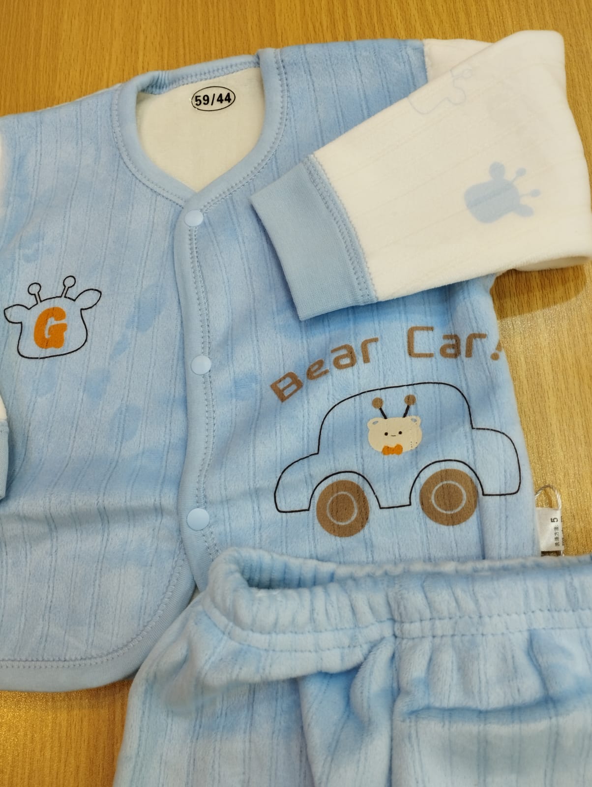 China's coziest pajama suit ( blue )