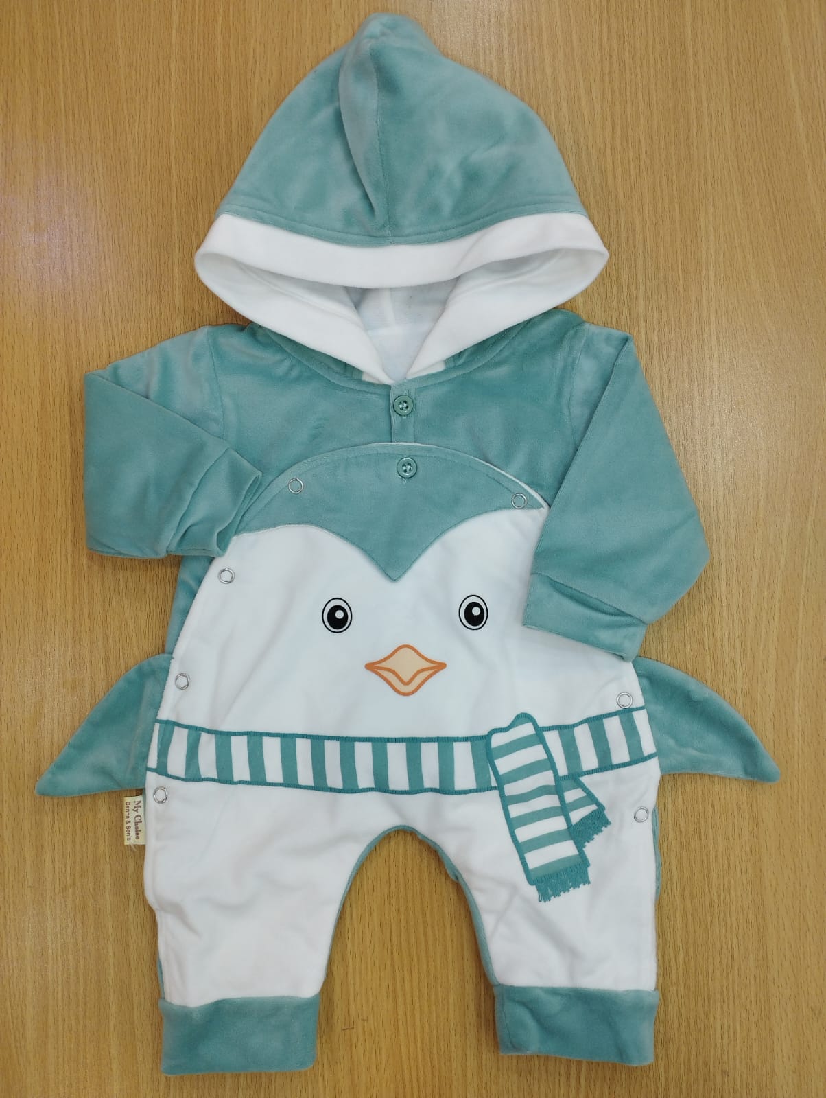 My choice romper ( SHARK ) YELLOW, BLUE, GREEN