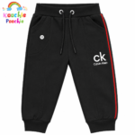 Kids Black & Red Stripe Jogger Pants