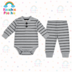 Grey Line Body Suit