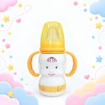 Cute Baby Face 150ml Plastic Feeder