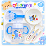 Cute Blue Bear Baby Feeding Set – 5 Pieces